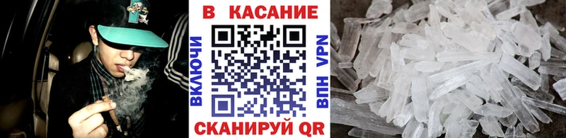 Купить Каннабис  Мефедрон  NBOMe  ГАШИШ  Саянск