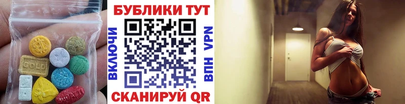 Купить где  Саянск  ЭКСТАЗИ Punisher 