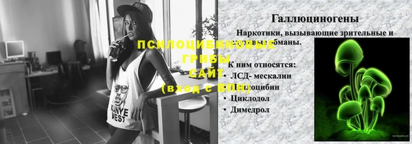кокаин VHQ Приозерск