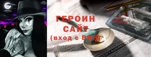 a pvp Пролетарск