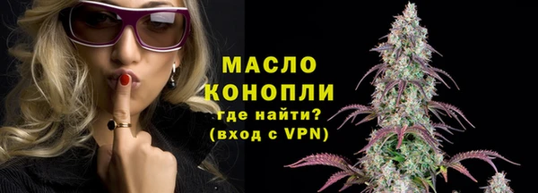 кокаин VHQ Приозерск
