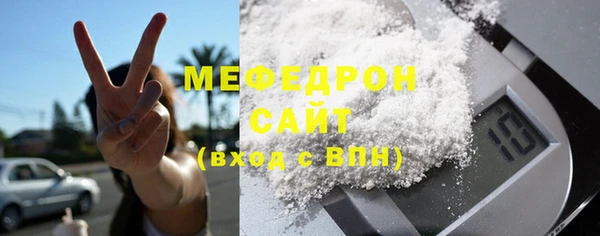кокаин VHQ Приозерск