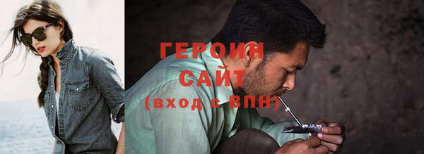 a pvp Пролетарск