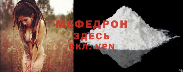 кокаин VHQ Приозерск