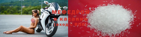 кокаин VHQ Приозерск