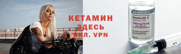 кокаин VHQ Приозерск