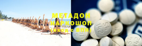 a pvp Пролетарск
