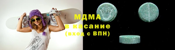 a pvp Пролетарск