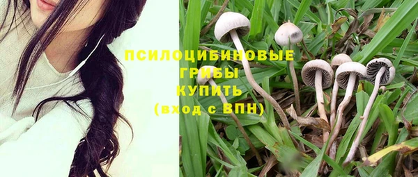 кокаин VHQ Приозерск