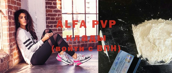 a pvp Пролетарск
