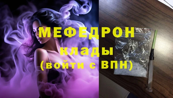 кокаин VHQ Приозерск