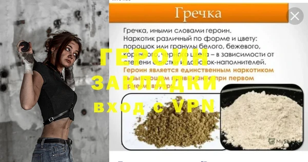 a pvp Пролетарск