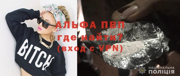 кокаин VHQ Приозерск