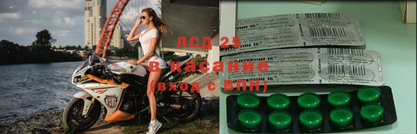 a pvp Пролетарск