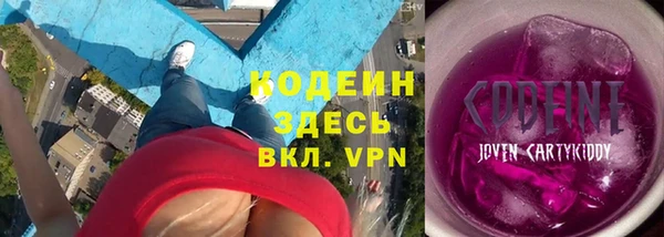 a pvp Пролетарск
