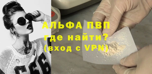 a pvp Пролетарск