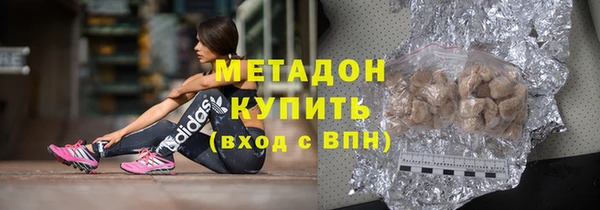 a pvp Пролетарск
